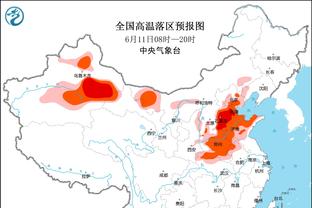 英冠最新积分榜：莱斯特城6分领跑，米堡第11伯明翰第18